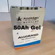 50Ah Allgrand Maintenance-Free Gel Solar Battery - 2
