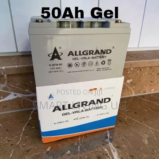 Allgrand 50Ah Solar Battery - YDB - 1