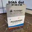Allgrand 50Ah Solar Battery - YDB - 2