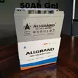 Brand New Allgrand 50Ah Pure Gel Battery for Solar/Backup - 2