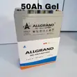 Allgrand 50Ah Solar Battery - Brand New - 2