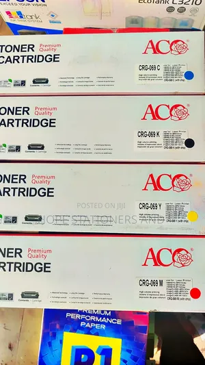 Canon CRG-069 Cartridge for i-SENSYS LBP673CDW/MF752/MF754