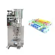 Brand New Cool Bar Ice Pop Machine - 2