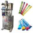 Brand New Cool Bar Ice Pop Machine - 5