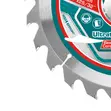 Ultra-Thin TCT Saw Blade Set 165mm - 4