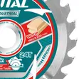 Ultra-Thin TCT Saw Blade Set 165mm - 5