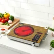 Bosstech Single Electric Infrared Cooker - 1