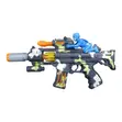 Military Toy Gun with Sound, Smoke & Vibration - 2