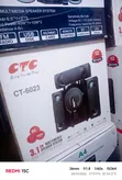 CTC Woofer 3.1ch Sound System - 1
