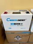 Original Cworth 12V 100Ah Deep Cycle Lithium Battery for Solar - 1