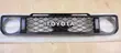Landcruiser FJ79 Series Hardtop Grille (2024 Onwards) - 2