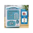 Electronic Piggy Bank with Customizable PIN - 1