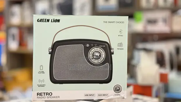 Green Lion Retro Radio Speaker - 1