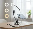Professional Live Stream Ring Light Kit with Phone Holder - 1