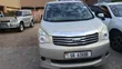 Toyota Noah 2012 - 1