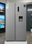 CHiQ Side by Side Refrigerator with Water Dispenser 560L - 2