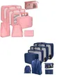 8-Piece Double Zipper Packing Cubes Set - 1