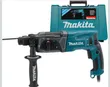 Makita 15/16" Rotary Hammer - 1