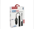 Promate Car Charger for Apple Lightning Devices - 2