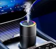 New Rechargeable Car Humidifier - 260ml - 1