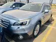 Subaru Outback 2015 Silver - 3