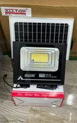 100W Solar Floodlight - Brand New - 2