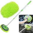 Multifunctional Car Cleaner - 1