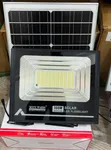 300W Solar Floodlight - Brand New - 1