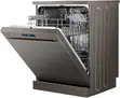 Hisense Freestanding Dishwasher, 13 Place Settings, 8 Programs - 1