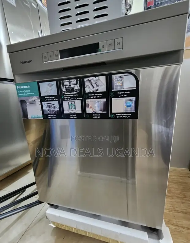 Hisense Dishwasher Stainless Steel, 8 Programs, 15 Place Settings - 1