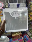 Mechanical Bathroom Weighing Scale - 2