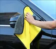 Double Sided Coral Velvet Microfiber Car Towel - 1