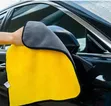 Double Sided Coral Velvet Microfiber Car Towel - 2