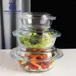 3pc Glass Serving Dish Set with Lids - 3