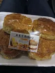 A & C Bakery Scones - 2
