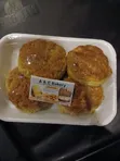 A & C Bakery Scones - 4