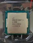 Intel Core i5-6500 Desktop Processor CPU - 2