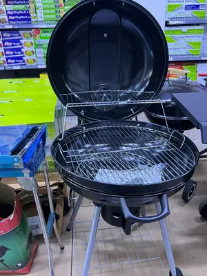 Round Charcoal Barbecue Grill