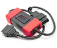 24V to 12V Car Diagnostic Power Adapter - 2
