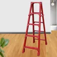 Aluminum Household Step Ladder (4 Steps) - 1