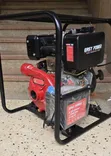 Diesel Pressure Pump - Key Start, 16HP, 90m Head - 1
