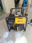 RATO 80m High Pressure Petro Water Pump - 1