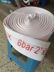 2 Inch Delivery Hose Pipe (30m) - 1