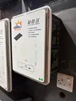 Phoenix 1kWh 500W All-in-One Solar Backup Power Station - 1