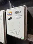 Phoenix 1kWh 500W All-in-One Solar Backup Power Station - 1