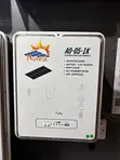 Phoenix 1kWh 500W All-in-One Solar Backup Power Station - 2