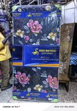 Dynasty Mattress Fiber Mattress High Density 3x6x6 Inches - 1