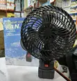 Lithium Battery Fan - 1