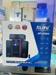 Alipu 3.1 Channel Subwoofer - Brand New - 2