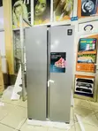 Hisense 560 Liters Side by Side Refrigerator - 2